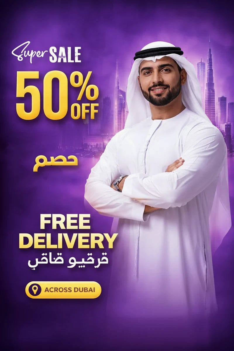 ARBIFYSHOP